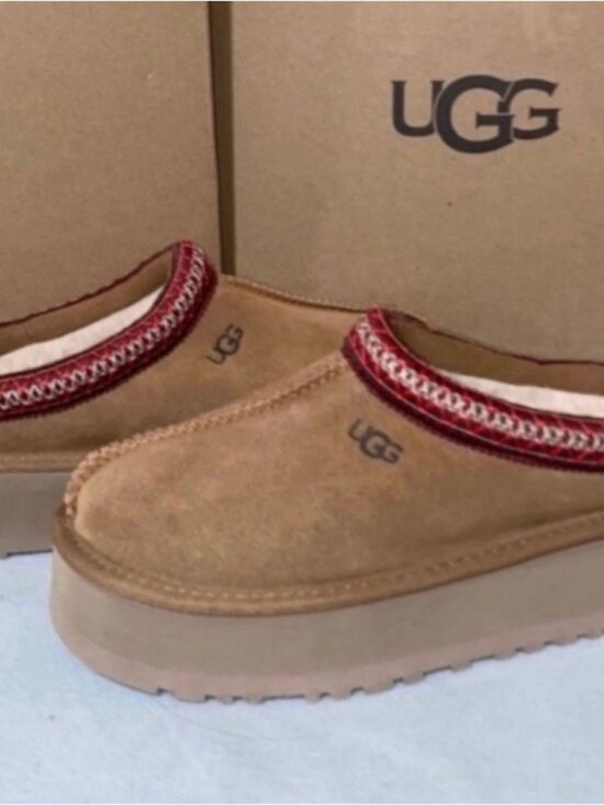 UGG Shoes - UGG Tazz Platform Suede Mules Chestnut Casual Slip Ons